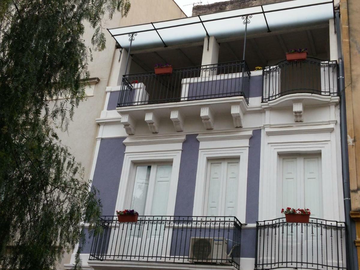 Apartment Frida Catania